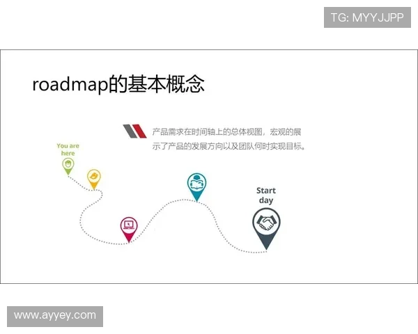 深圳乒乓球队与广州乒乓球队赛后复盘团队协作的成功与不足分析